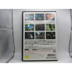 Playstation 2 Tales of Destiny 2 Japones Completo - Trasera