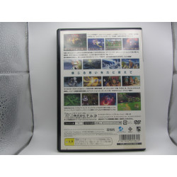 Playstation 2 Tales of Legendia Japones Completo - Trasera