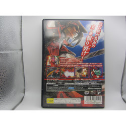 Playstation 2 Guilty Gear Slash the Midnight Carnival Japones Completo - Trasera