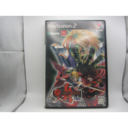 Playstation 2 Guilty Gear XX Reload Japones Completo - Frontal
