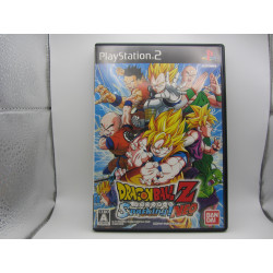 Playstation 2 Dragon Ball Z: Sparking! NEO Japones Completo - Frontal