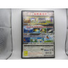 Playstation 2 Dragon Ball Z Budokai 3 Japones Completo - Trasera