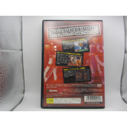 Playstation 2 Guilty Gear XX The Midnight Carnival Japones Completo - Trasera