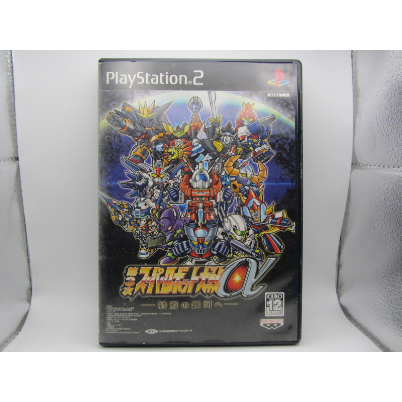 Playstation 2 Dai-3-Ji Super Robot Taisen Alpha: Shuuen no Ginga e Japones Completo - Frontal