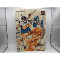 Playstation 2 Ikkitousen: Shining Dragon - Limited Edition Japones Completo - Frontal