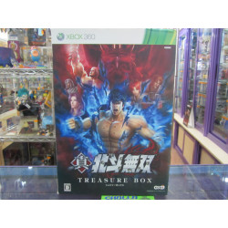 Shin Hokuto Musou - Treasure Box (SOLO consolas Japonesas) - Frontal