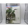 Metal Gear Solid 3: Snake Eater - Trasera