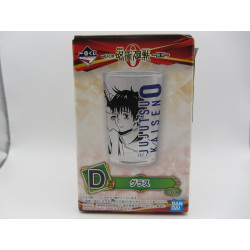 Jujutsu Kaisen - Vaso 8 Cms. Modelo 1