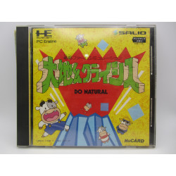 Comprar PC Engine Daichikun Crisis: Do Natural | Chollogames