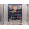 Kingdom Hearts II - Trasera
