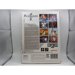 Xenosaga Episode II - Trasera