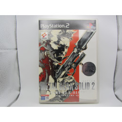 Metal Gear Solid 2: Sons of Liberty - Frontal