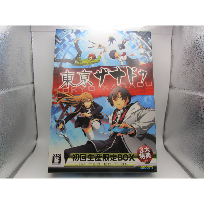Tokio Xanadu - Limited Edition Box Frontal