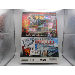 Tokio Xanadu - Limited Edition Box Trasera