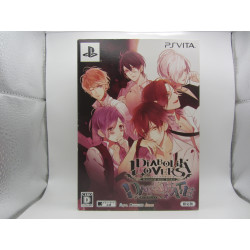 Diabolik Lovers Dark Fate Limited Edition Frontal