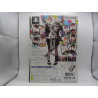 Diabolik Lovers Dark Fate Limited Edition Trasera
