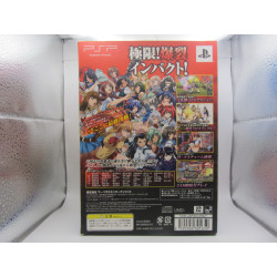 Ikki Tousen: Xross Impact - New Gentei Bakuretsu Pack Contraportada