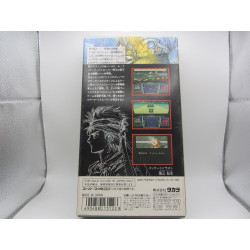 Contraportada Super Famicom Soukou Kihei Votoms: The Battling Road Japones Completo