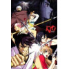 Samurai Deeper Kyo 1 / HC244