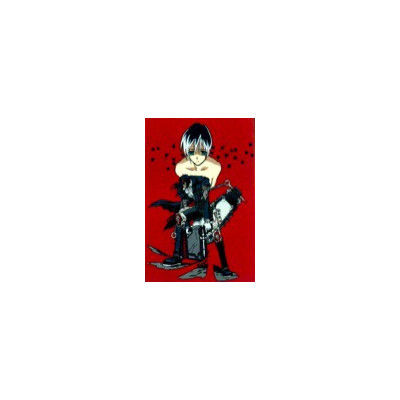 Comprar Gungrave #1 / HC342 | Chollogames posters