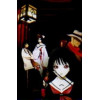 Jigoku Shoujo 1 / HC678