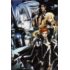 Trinity Blood 1 / HC625