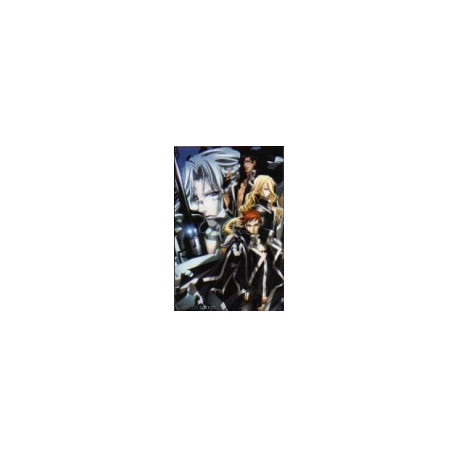 Trinity Blood 1 / HC625