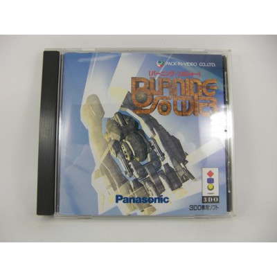 Comprar juego 3DO Burning Soldier | Chollogames Juegos Retro