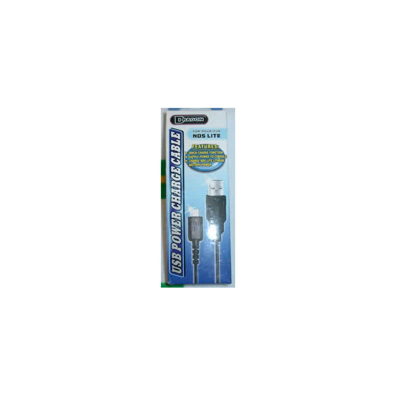 Comprar Nintendo DS Lite Cable Cargador USB | Accesorios para consolas retro y modernas