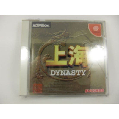 Sega Dreamcast - Comprar Shanghai Dynasty | Chollogames Juegos Retro