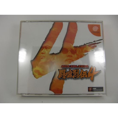 Sega Dreamcast - Comprar Toukon Retsuden 4 | Chollogames Juegos Retro
