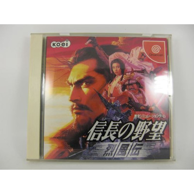 Sega Dreamcast - Comprar Nobunaga no Yabou: Reppuuden | Chollogames Juegos Retro
