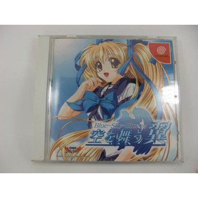Sega Dreamcast - Comprar Blue-Sky-Blue[s]: Aki o Mau Tsubasa | Chollogames Juegos Retro