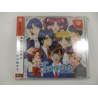 Sega Dreamcast - Comprar for Symphony: With All One's Heart | Chollogames Juegos Retro