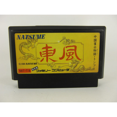 Chuugoku Janshi Story: Tonpuu