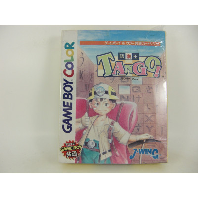Game Boy Color Tango!| Chollogames - Juegos retro