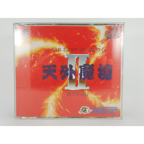 Far East of Eden - Manji Maru