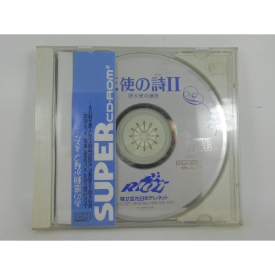 Tenshi no Uta II