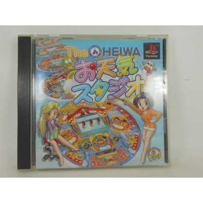 The Heiwa Otenki Studio