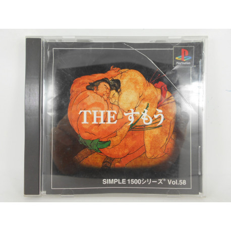 The Sumo (Simple 1500) Vol.58