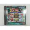 Hissatsu Pachi Slot Station SP: Yamasa B