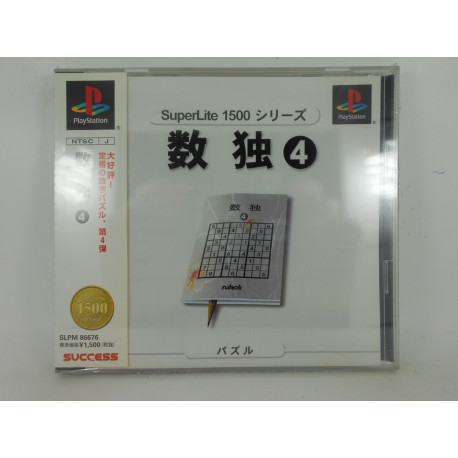 Sudoku 4 (SuperLite 1500 Series)