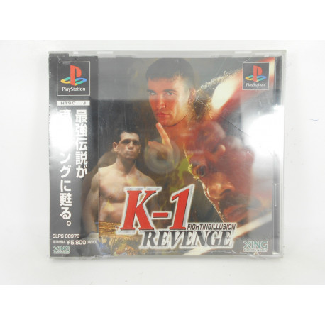 Fighting Illusion K-1 Revenge