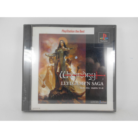 Wizardry: Llylgamyn Saga - Best