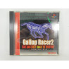 Gallop Racer 2