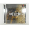 Front Mission 3,