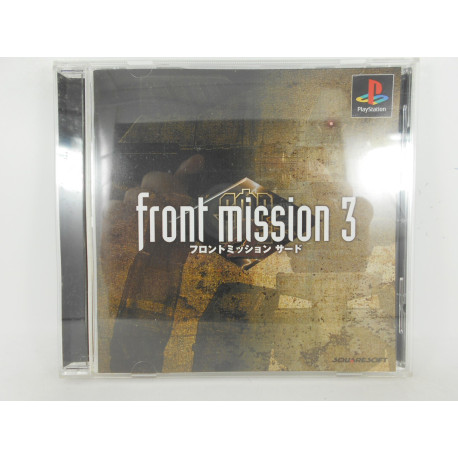 Front Mission 3,