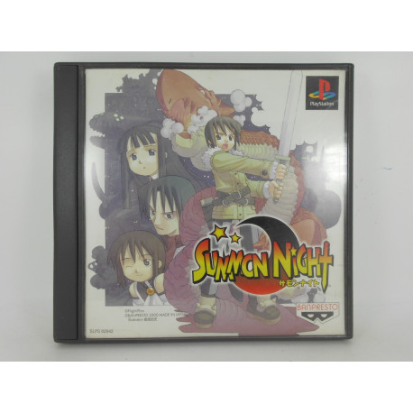 Summon Night