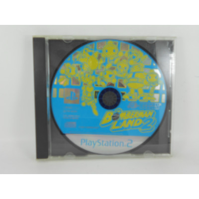 Bomberman Land 2