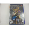 Valkyrie Profile 2 - U.K.